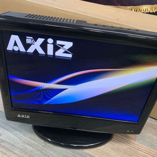 ベルソス AXIZ 13.3インチ DVD内蔵 フルセグチューナー搭載 液晶テレビ VS-AX1300F