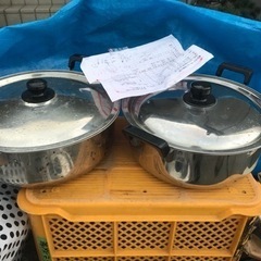 大鍋　大型鍋　芋煮鍋　
