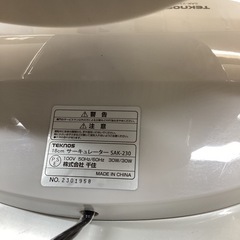 万代店　テクノス　サーキュレーターの画像