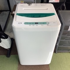 【リサイクルサービス八光】2018年製ヤマダ電機オリジナル　全自...