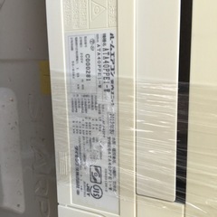DAIKIN 冷暖房エアコン　4.0k 2013年製です。の画像