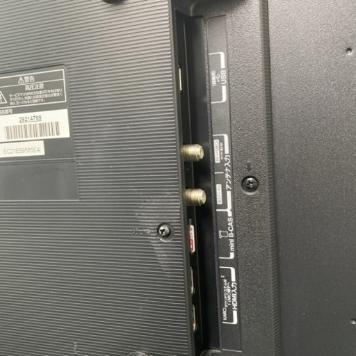 【ご来店限定】＊東芝 液晶テレビ レグザ 32型 2018年製＊1207-5