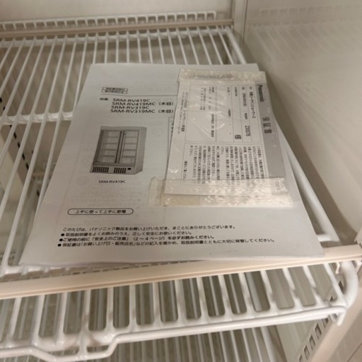 極美品✴︎2022年製 パナソニック 冷蔵庫　ショーケース スライド扉 SRM-RV319SC