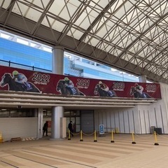 競馬でつながろ〜♪G1レース - 杉並区