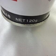 ◇ガス  ライター　補充ガス　3個セットの画像