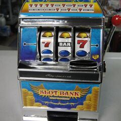貯まる☆遊べる☆おもしろ貯金箱　SLOTBANK　スロットマシン型貯金箱の画像