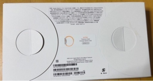 Apple Watch Ultra 49mm 