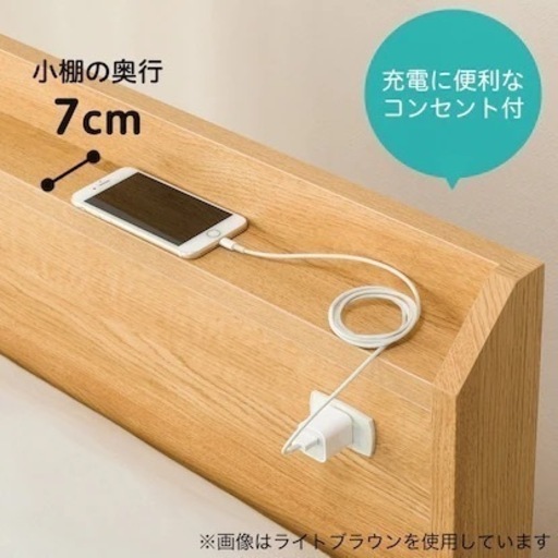 ニトリ 大容量収納ベッド