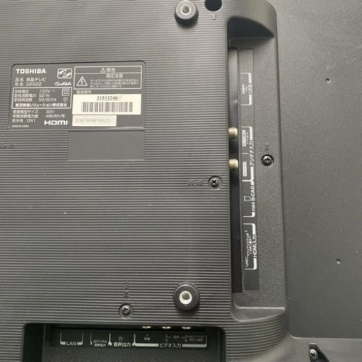 【ご来店限定】＊東芝 液晶テレビ レグザ 32型 2019年製＊1207-6