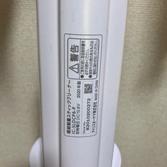 お譲り先決まり調整中ですの画像