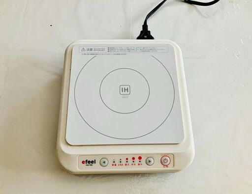 鍋パーティに最適！ミニIHコンロ