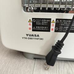 YUASA YTK-D901YHF(W)の画像