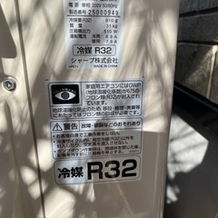 SHARPの画像