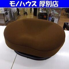 骨盤チェア ブラウン 茶色 骨盤スリムチェア 幅40㎝ OASI...