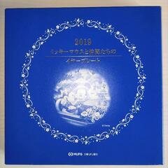 ミッキーマウス✨2019✨プレート✨新品の画像
