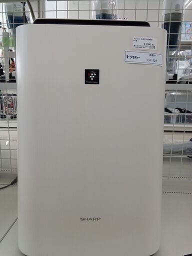 ★ジモティ割あり★ SHARP 加湿空気清浄機  19年製 動作確認／クリーニング済み HJ1528