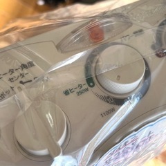 ダイキン　遠赤外線ストーブの画像