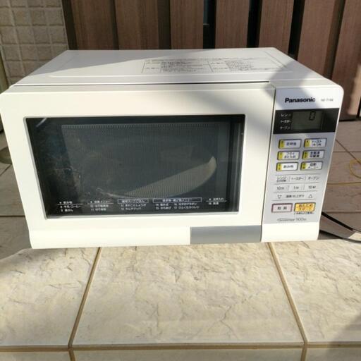 パナソニックNE-T156