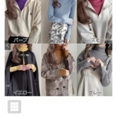 【売却済】GRLﾀｰﾄﾙﾈｯｸﾘﾌﾞﾆｯﾄﾄｯﾌﾟｽの画像