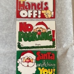 《再値下げ》クリスマスパーティーセットの画像