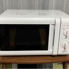 電子レンジ YAMAZEN 19年製