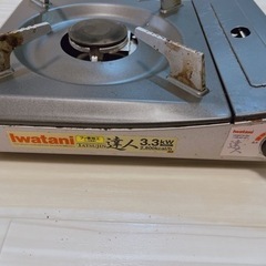 イワタニ カセットコンロ【動作確認済】