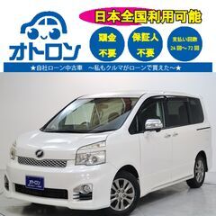 【お家🏠から気軽に審査🎵】トヨタ　ヴォクシーZS　煌Ⅱ【🚙自社ロ...