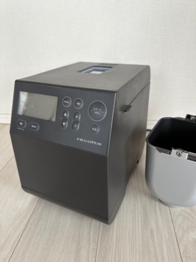 美品⭐︎ recolteコンパクトベーカリー　ホームベーカリー　レコルト