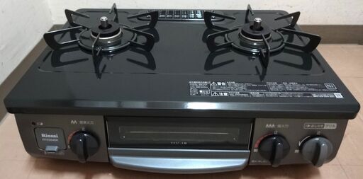 エイブイ：Rinnai ガステーブル RTE564BKR 都市ガス用 2020年製