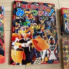 戦隊モノ、仮面ライダー　本6冊の画像