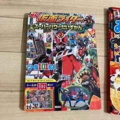 戦隊モノ、仮面ライダー　本6冊の画像