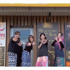 フィールドワークが好きな方☆【セラピスト】の画像