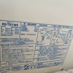 【お取引先決まりました！】SHARP　電子レンジ　700W の画像