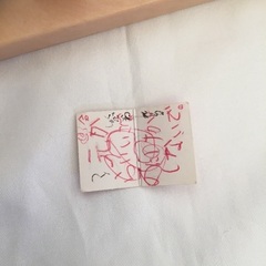 シルバニアファミリー　ようちえん　ようちえんバス　トイレ他セットの画像