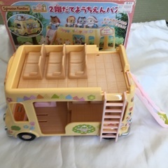 シルバニアファミリー　ようちえん　ようちえんバス　トイレ他セットの画像
