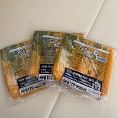 岡山市指定ゴミ袋20Lセット