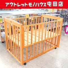 木製スラット式ベビーベッド キャスター付き 木製スラット式ベビーベッド キャスター付き 木製スラット式