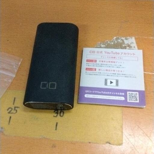1207-064 SMARTCOBY モバイルバッテリー