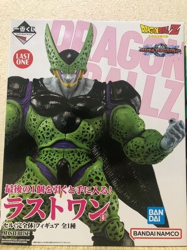 一番くじ ドラゴンボール セル 完全体 フィギュア ラストワン賞　ピッコロB賞 未開封