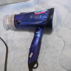 TESCOM　TID925