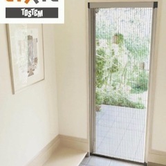 【12/22処分⠀】LIXIL しまえるんです 網戸 アコーディ...