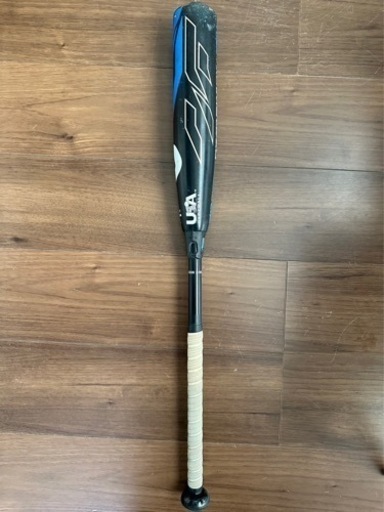 リトルリーグバット‼︎