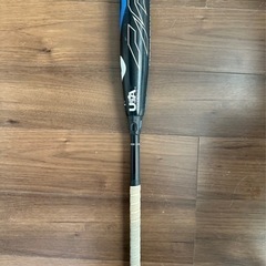 リトルリーグバット‼︎