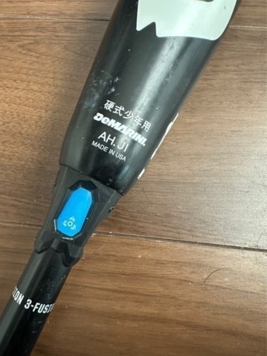 リトルリーグバット‼︎