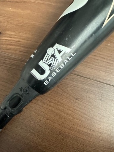 リトルリーグバット‼︎