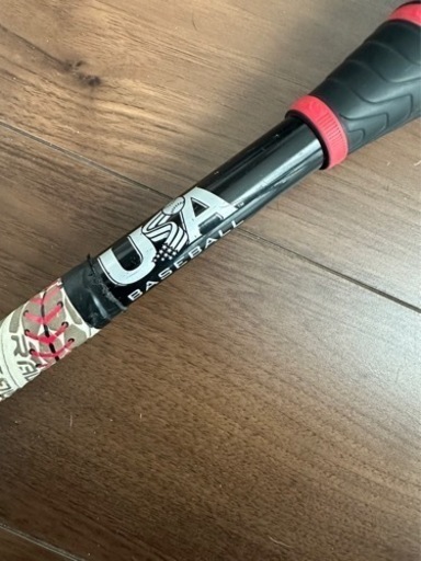 リトルリーグ専用バット‼️