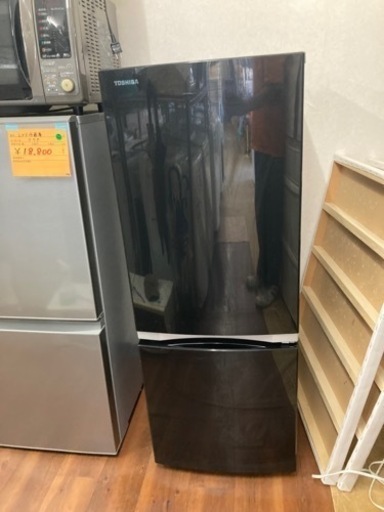 東芝　2ドア冷蔵庫　GR-P15BS-W リサイクルショップ宮崎屋　佐土原店24.2.10F