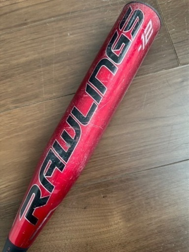 リトルリーグ専用バット‼️