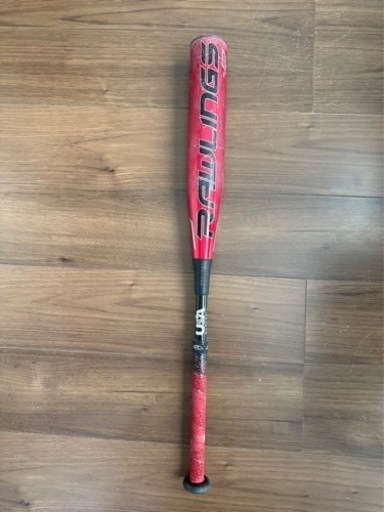 リトルリーグ専用バット‼️