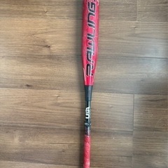 リトルリーグ専用バット‼️